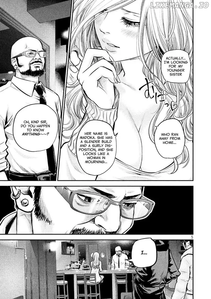 Hare Kon Chapter 82 image 07_optimized